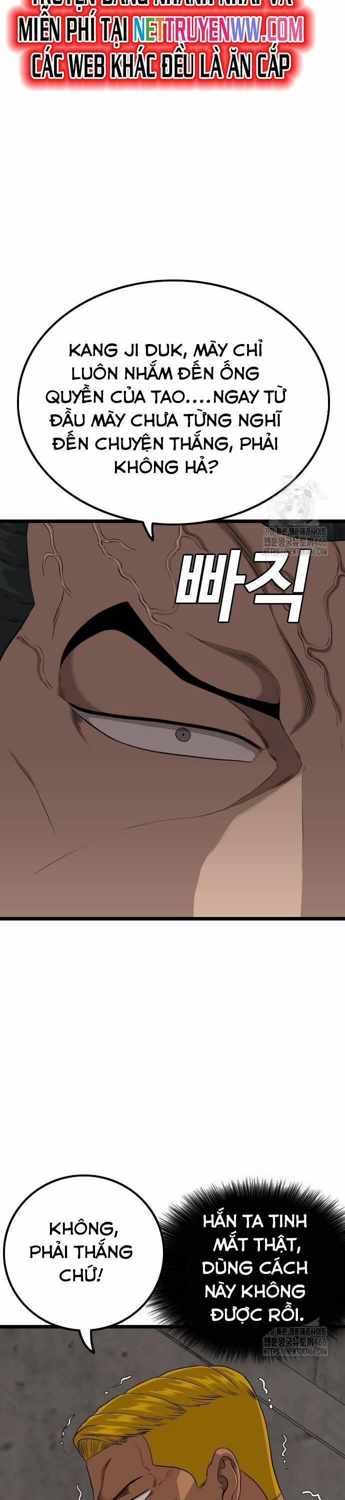 Người Xấu 232 trang 20