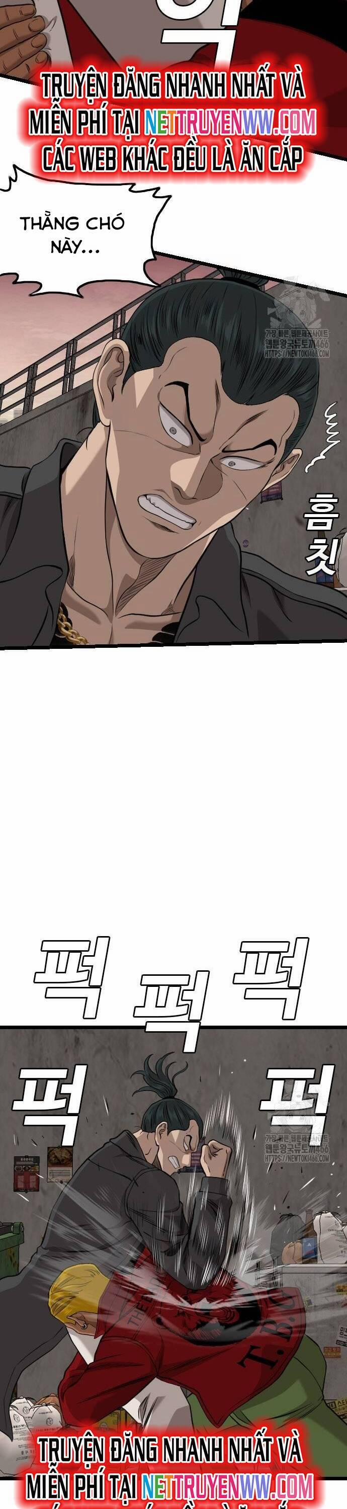 Người Xấu 232 trang 26