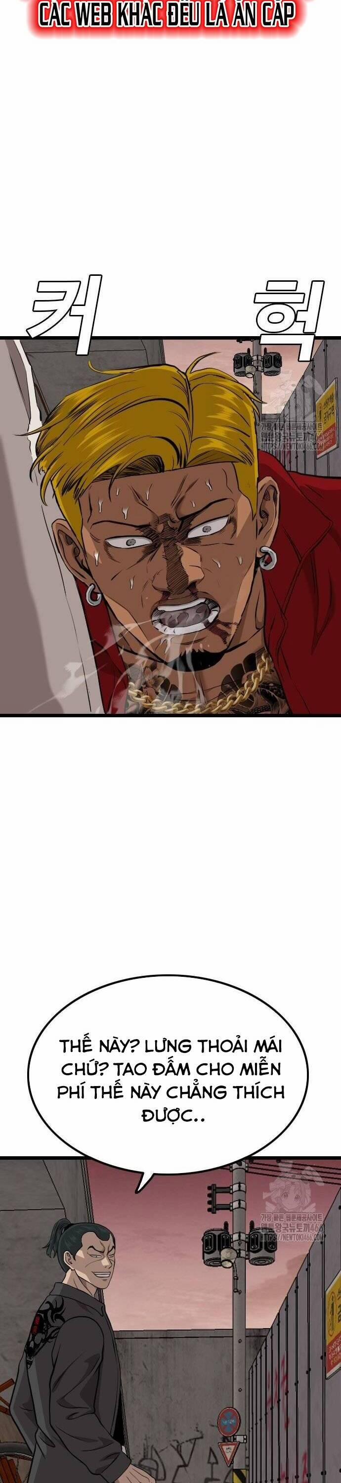 Người Xấu 232 trang 27