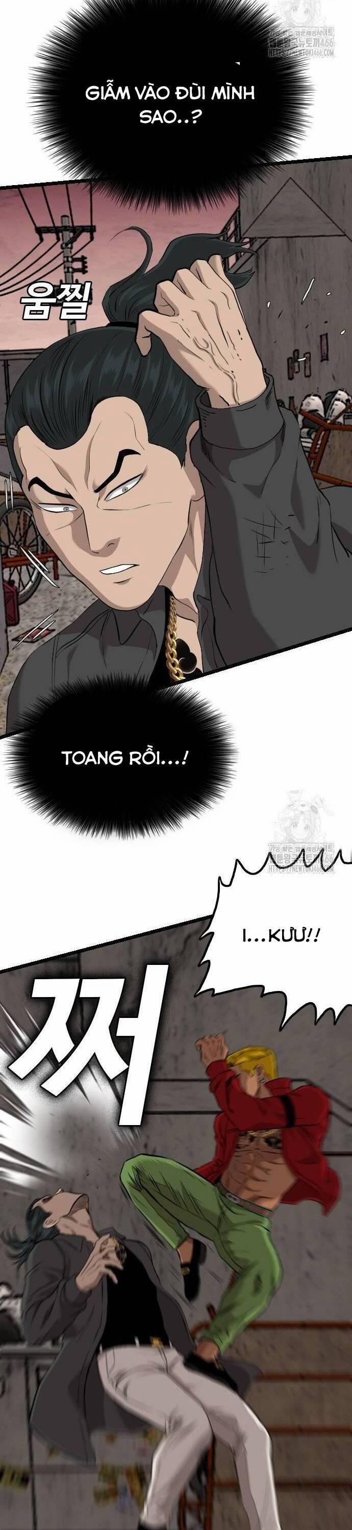 Người Xấu 232 trang 7