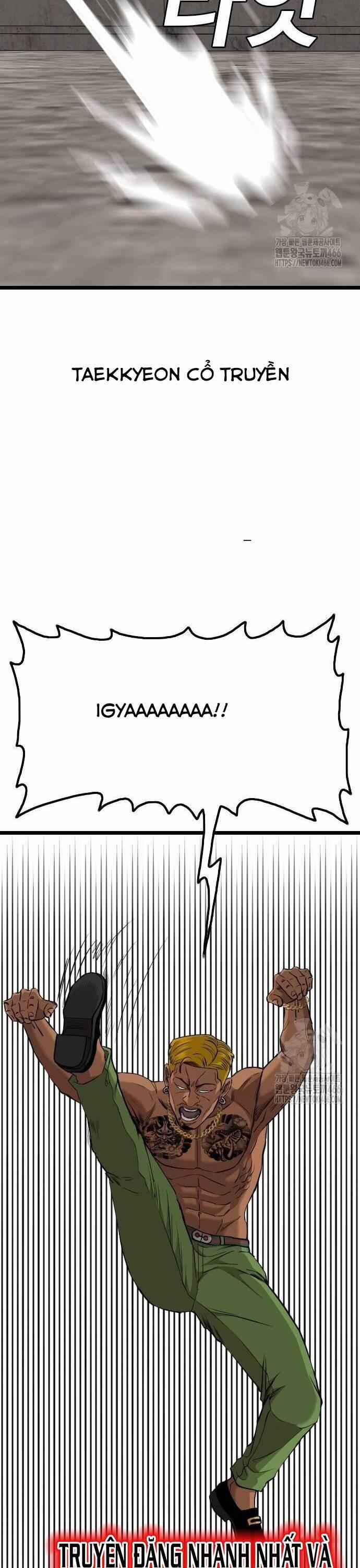 Người Xấu 233 trang 1