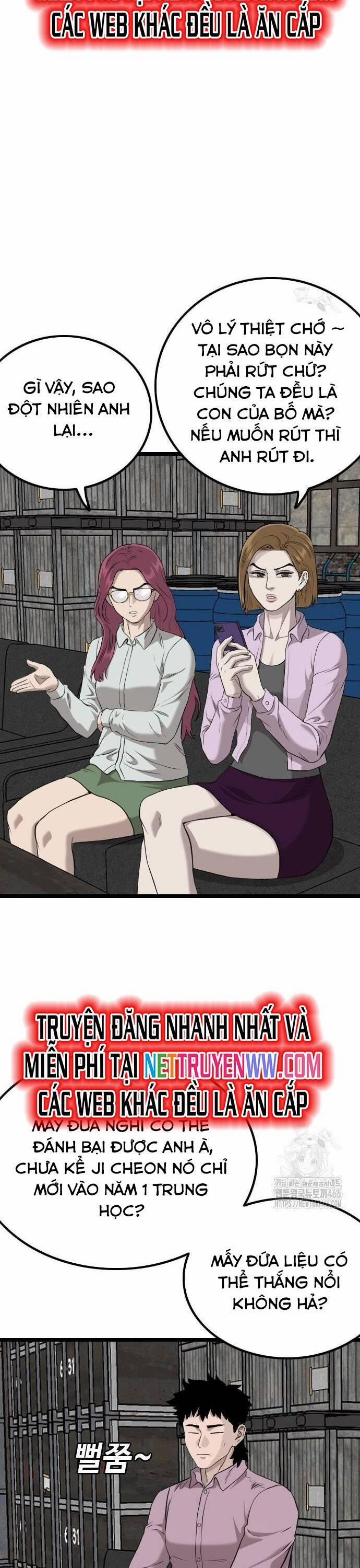 Người Xấu 233 trang 10