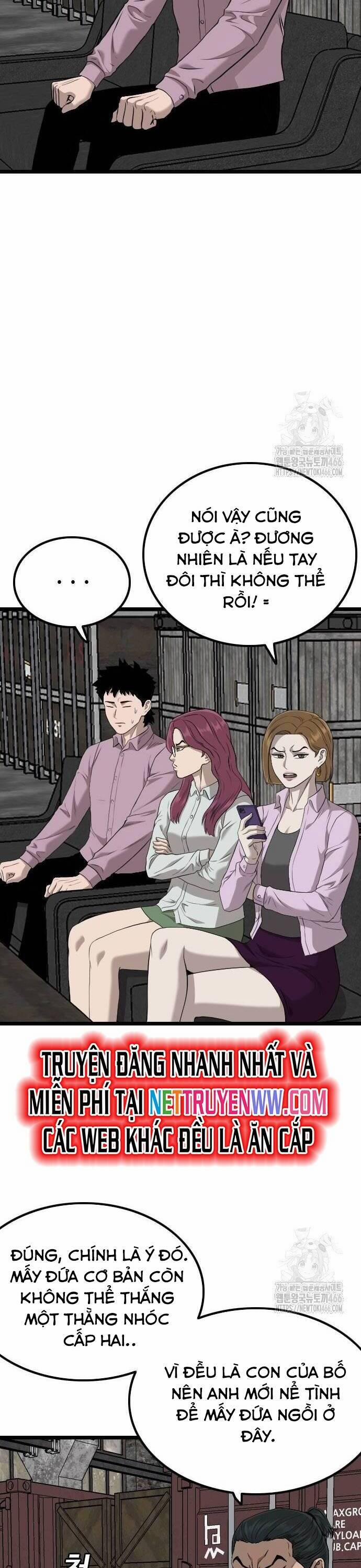 Người Xấu 233 trang 11