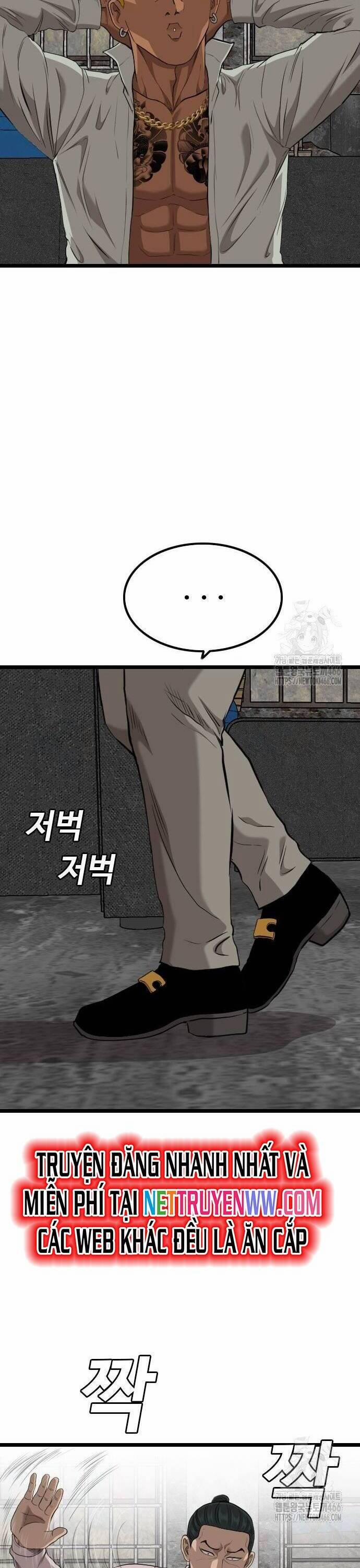 Người Xấu 233 trang 13