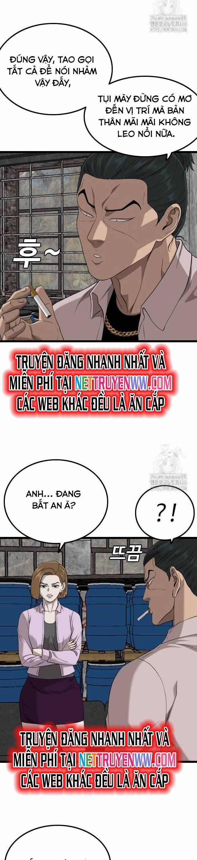 Người Xấu 233 trang 15