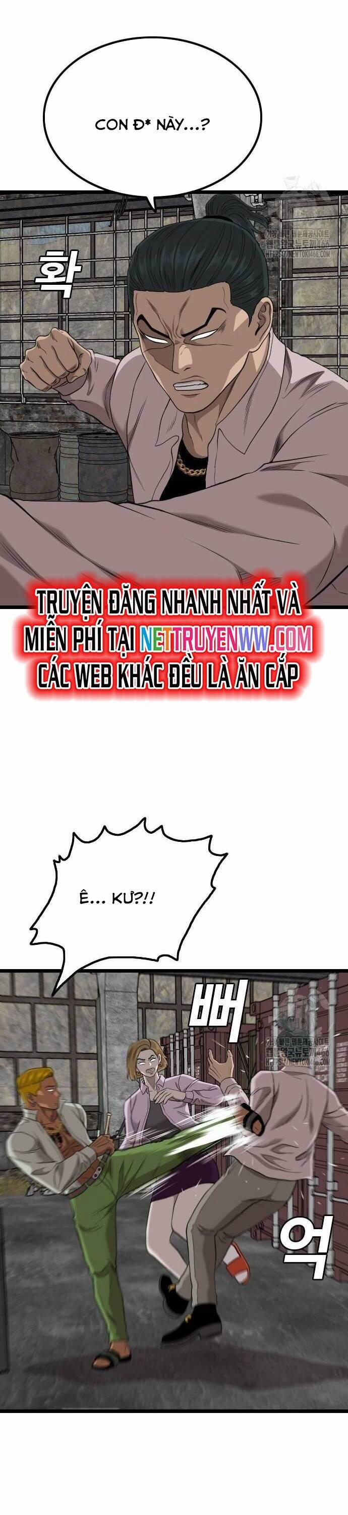 Người Xấu 233 trang 17