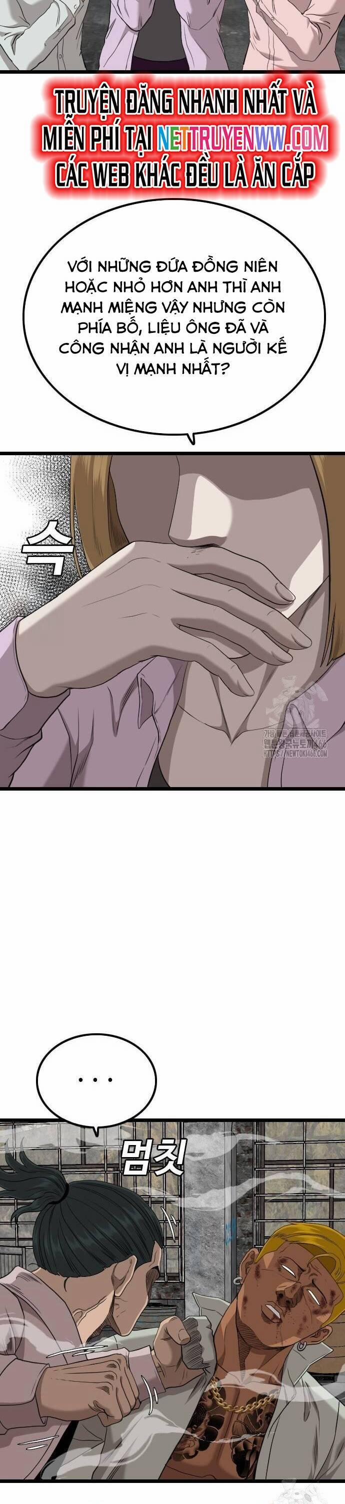 Người Xấu 233 trang 22