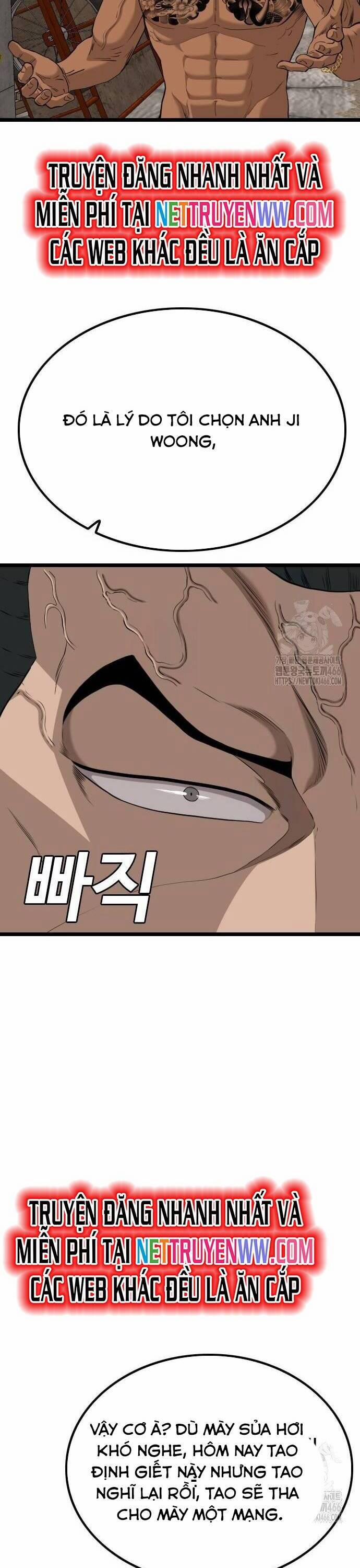 Người Xấu 233 trang 29