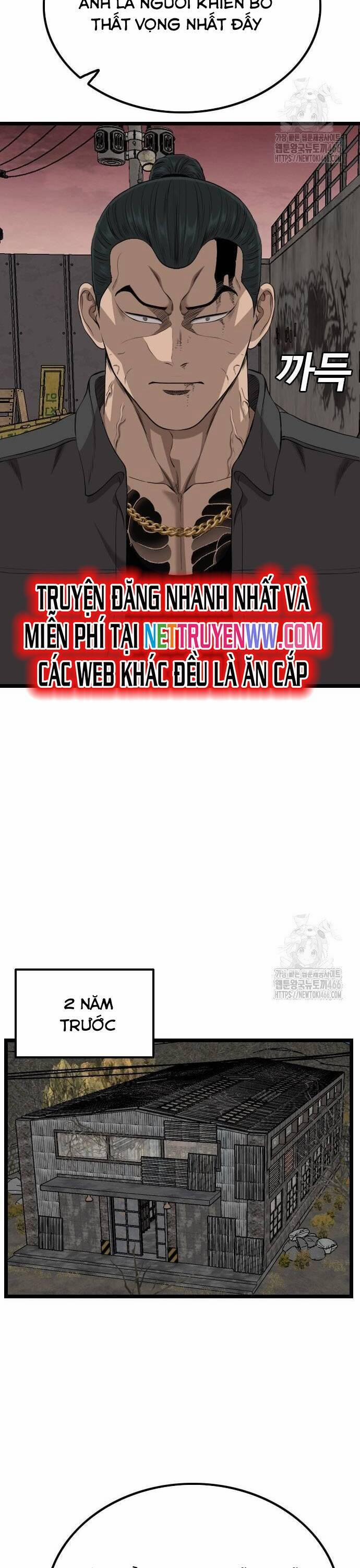 Người Xấu 233 trang 8