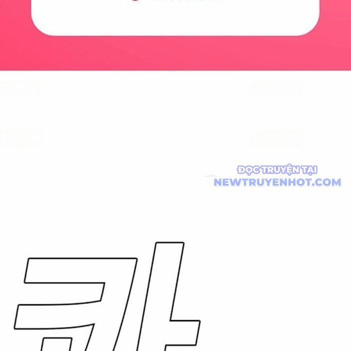 Người Xấu 237 trang 112