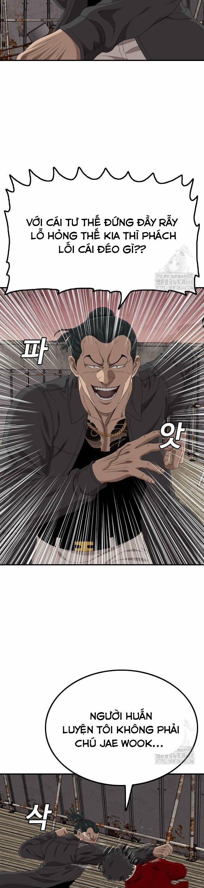 Người Xấu 239 trang 22