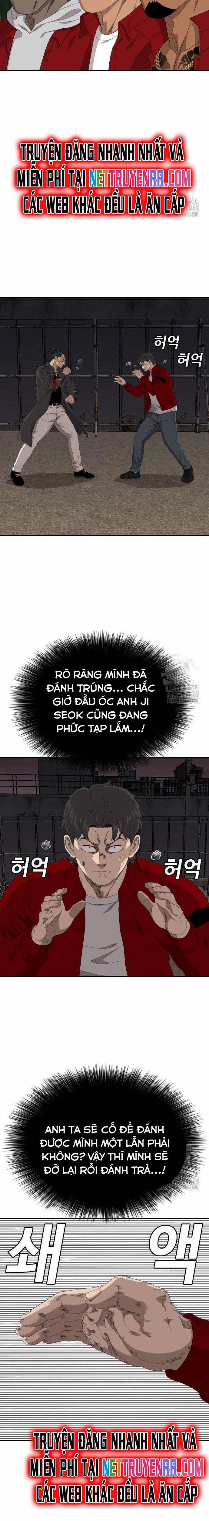 Người Xấu 240 trang 5