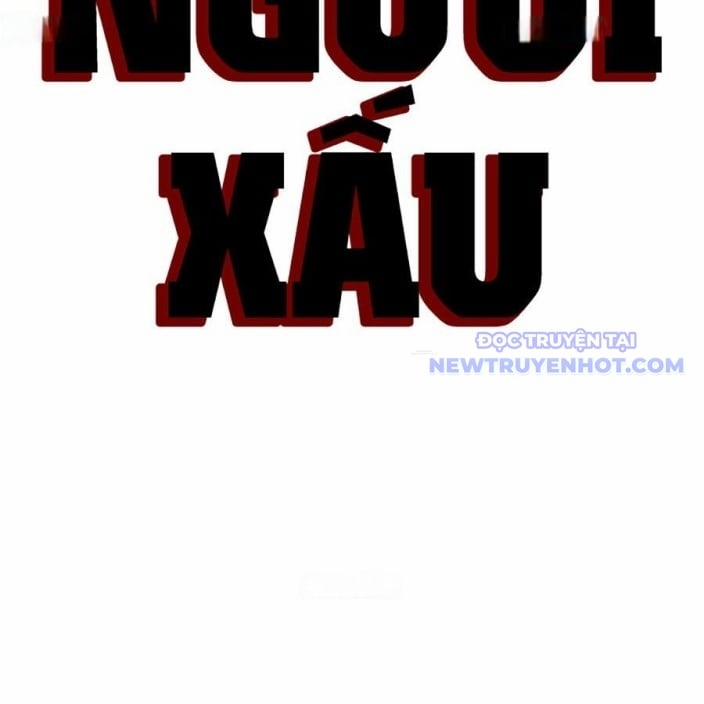 Người Xấu 241 trang 11