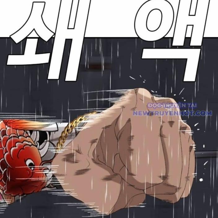 Người Xấu 241 trang 47