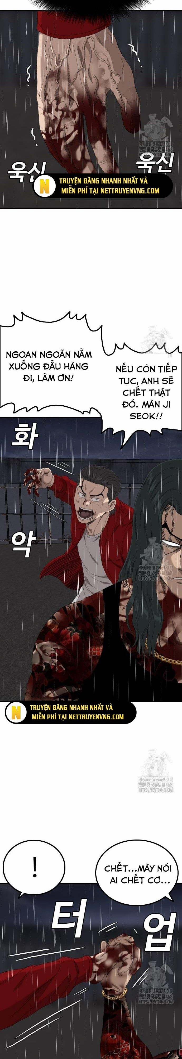 Người Xấu 242.1 trang 6