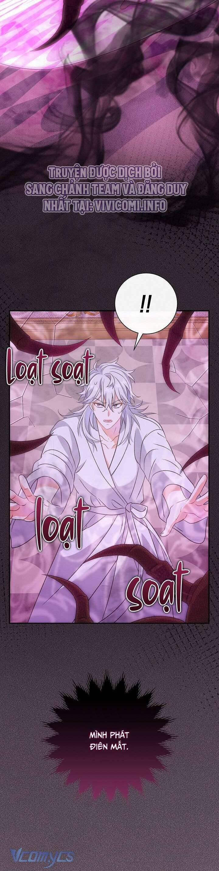 Người Xem Mắt Của Ác Nữ Quá Hoàn Hảo 12 trang 11