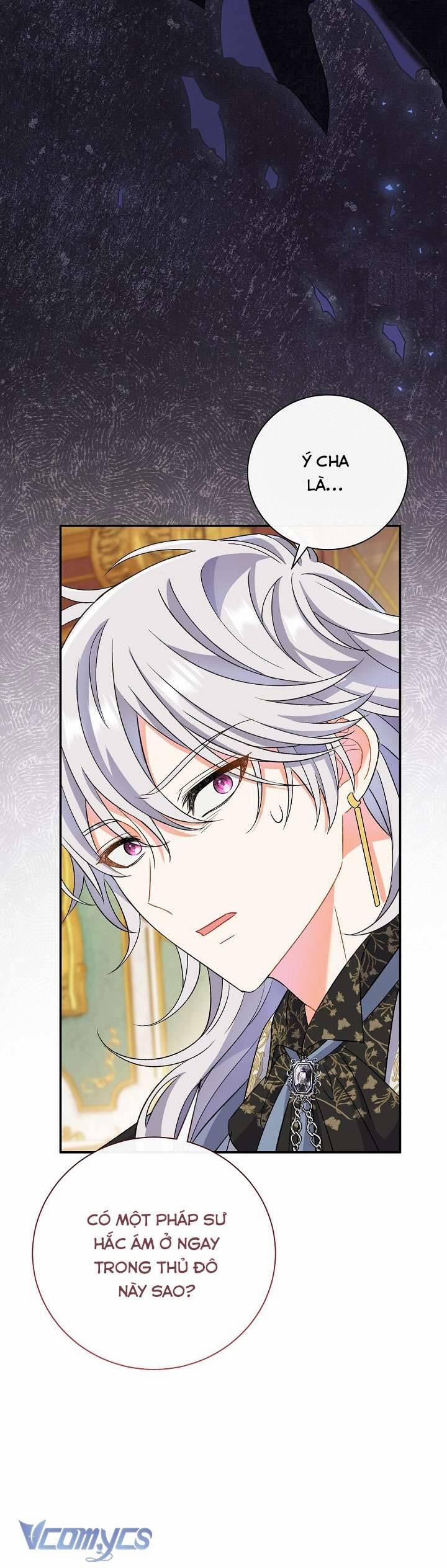 Người Xem Mắt Của Ác Nữ Quá Hoàn Hảo 13 trang 11