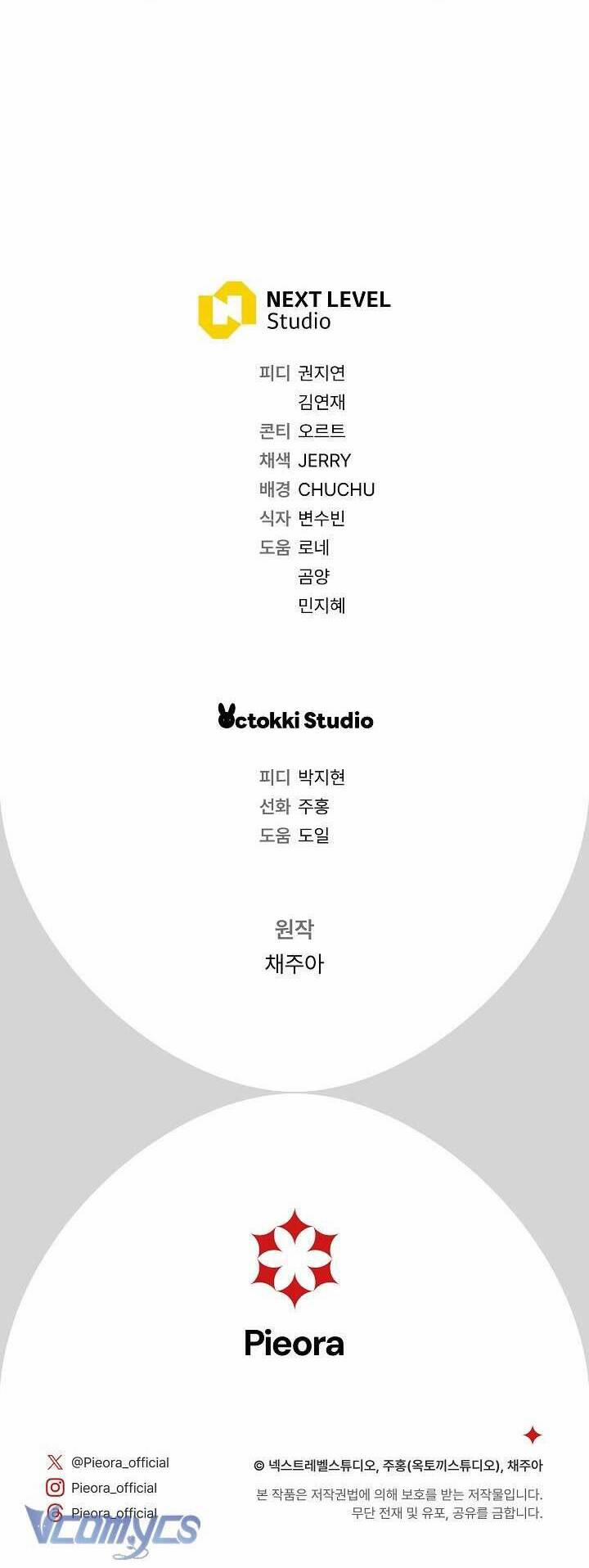 Người Xem Mắt Của Ác Nữ Quá Hoàn Hảo 13 trang 72