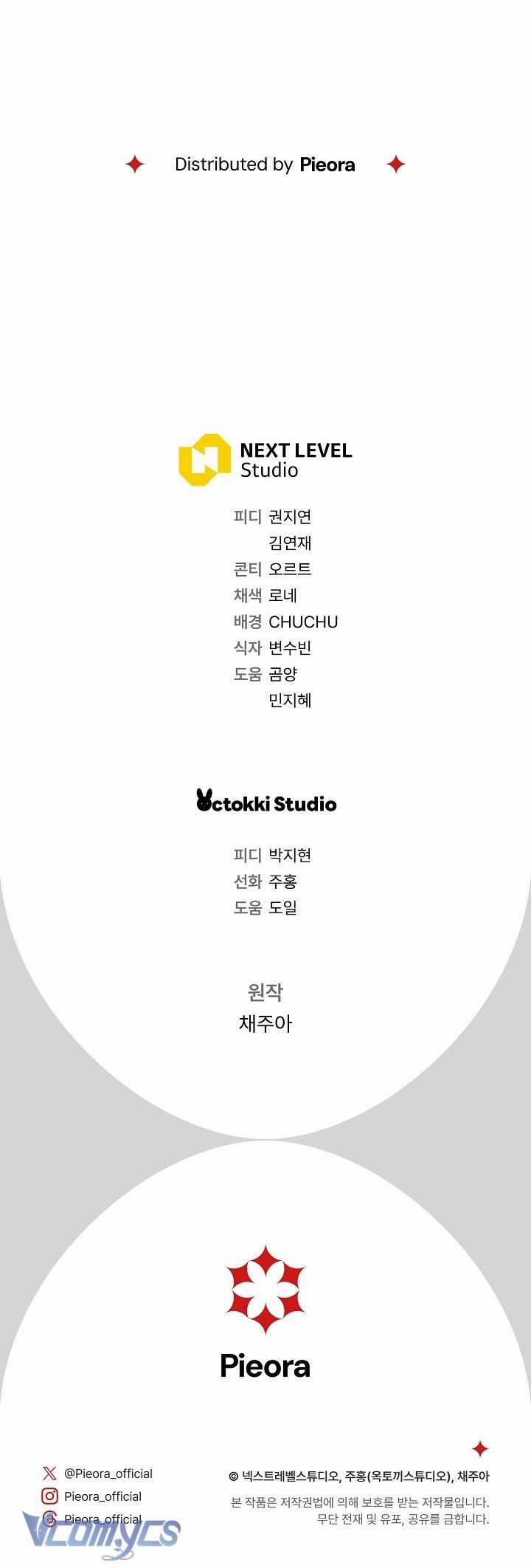 Người Xem Mắt Của Ác Nữ Quá Hoàn Hảo 14 trang 78