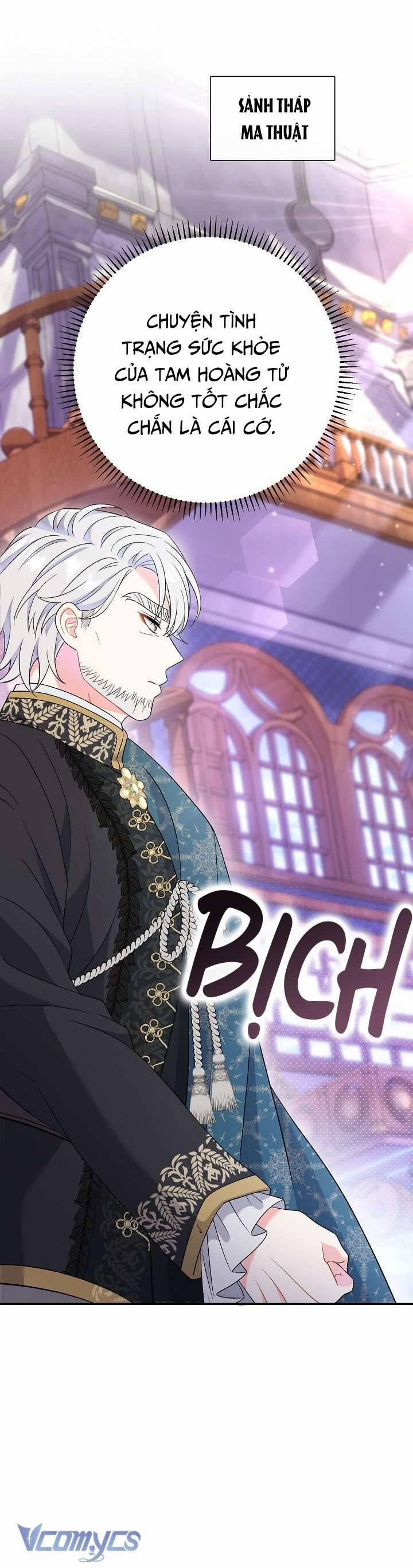 Người Xem Mắt Của Ác Nữ Quá Hoàn Hảo 15 trang 2