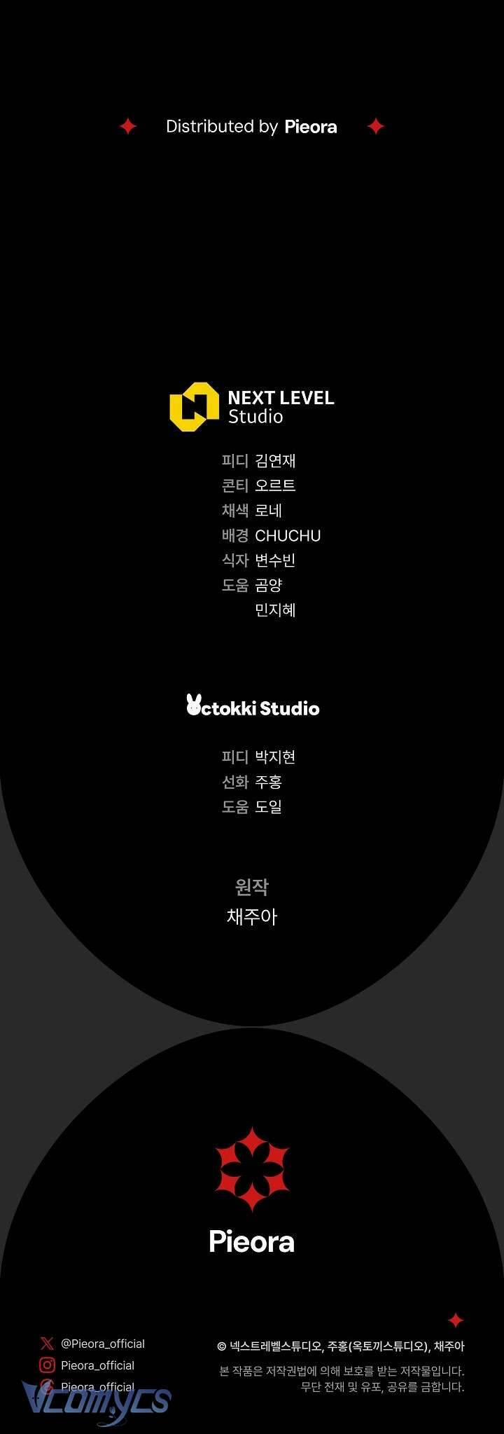 Người Xem Mắt Của Ác Nữ Quá Hoàn Hảo 19 trang 90