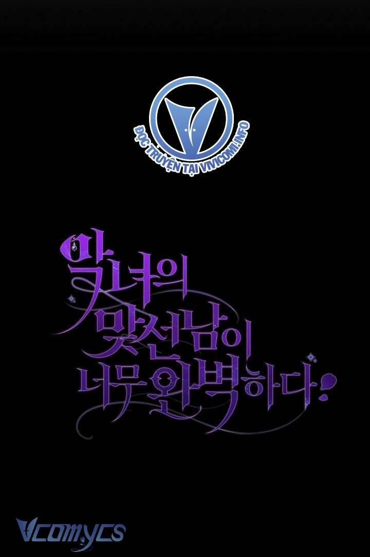 Người Xem Mắt Của Ác Nữ Quá Hoàn Hảo 20 trang 65