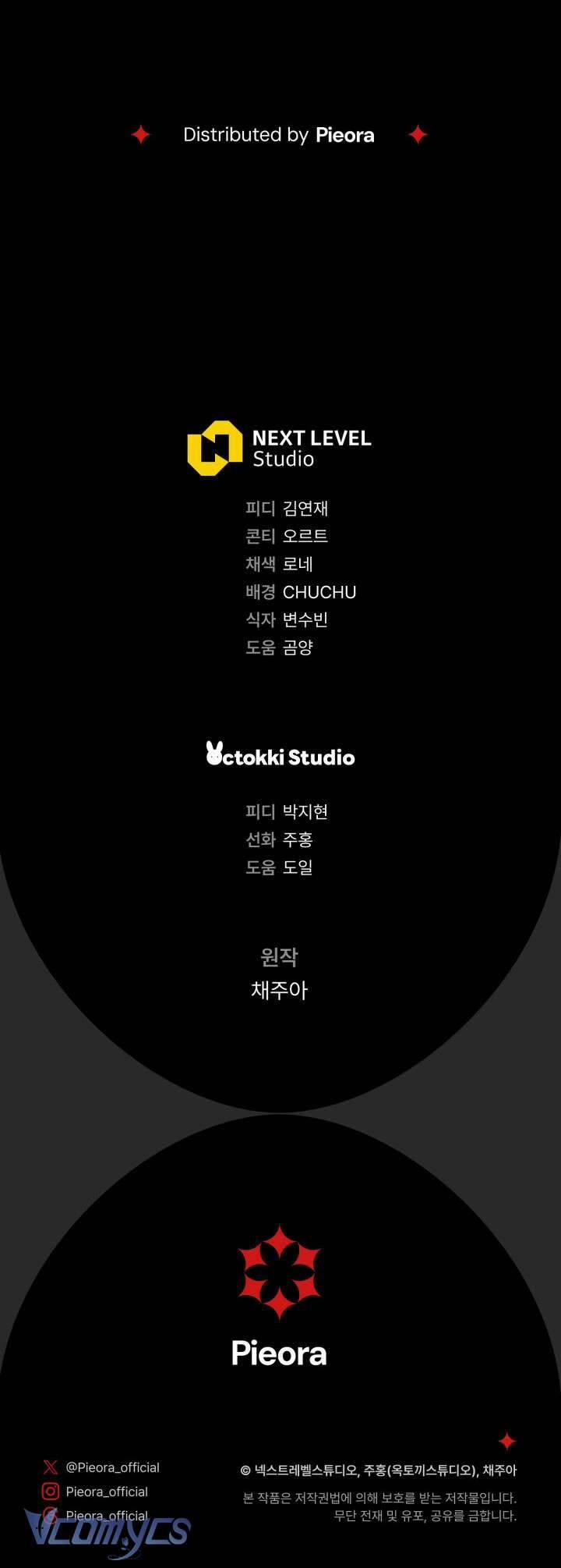 Người Xem Mắt Của Ác Nữ Quá Hoàn Hảo 20 trang 66