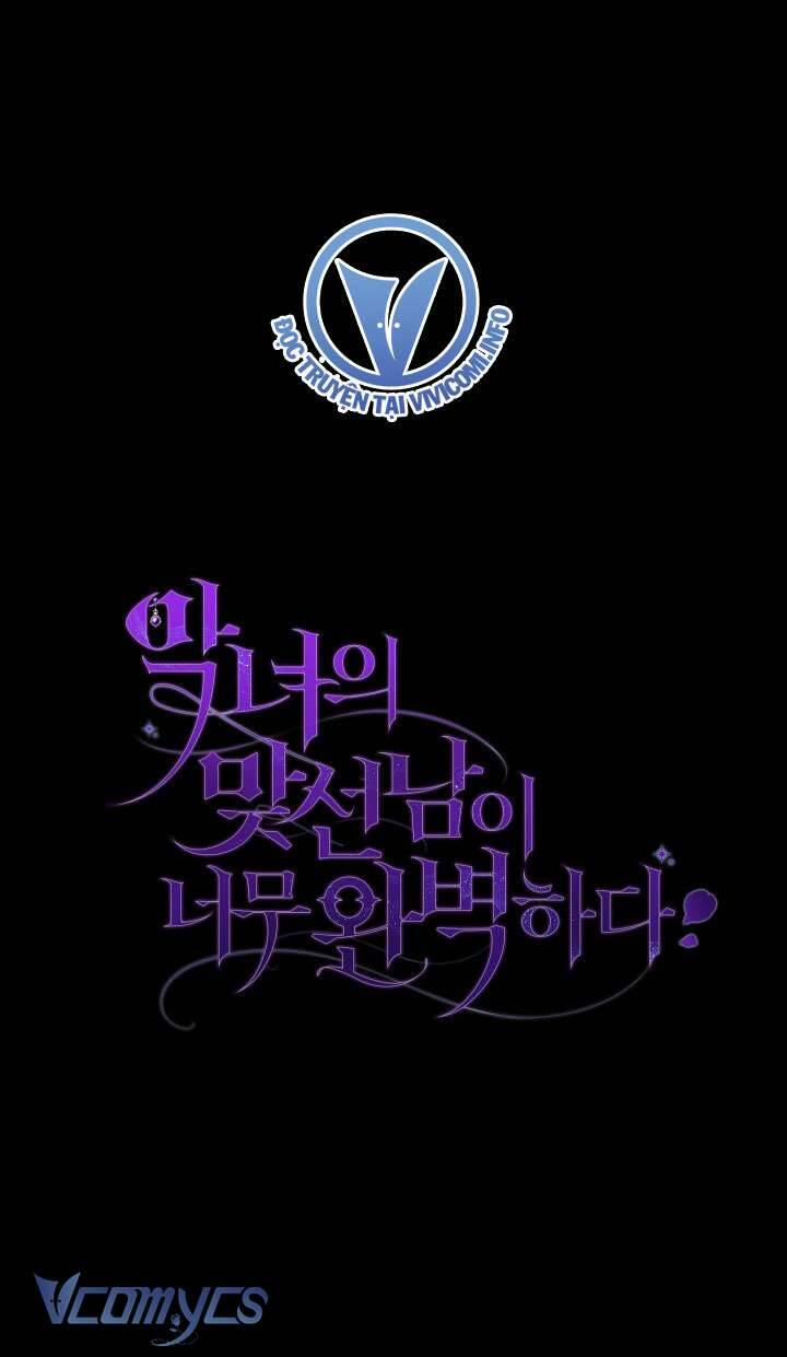 Người Xem Mắt Của Ác Nữ Quá Hoàn Hảo 21 trang 63