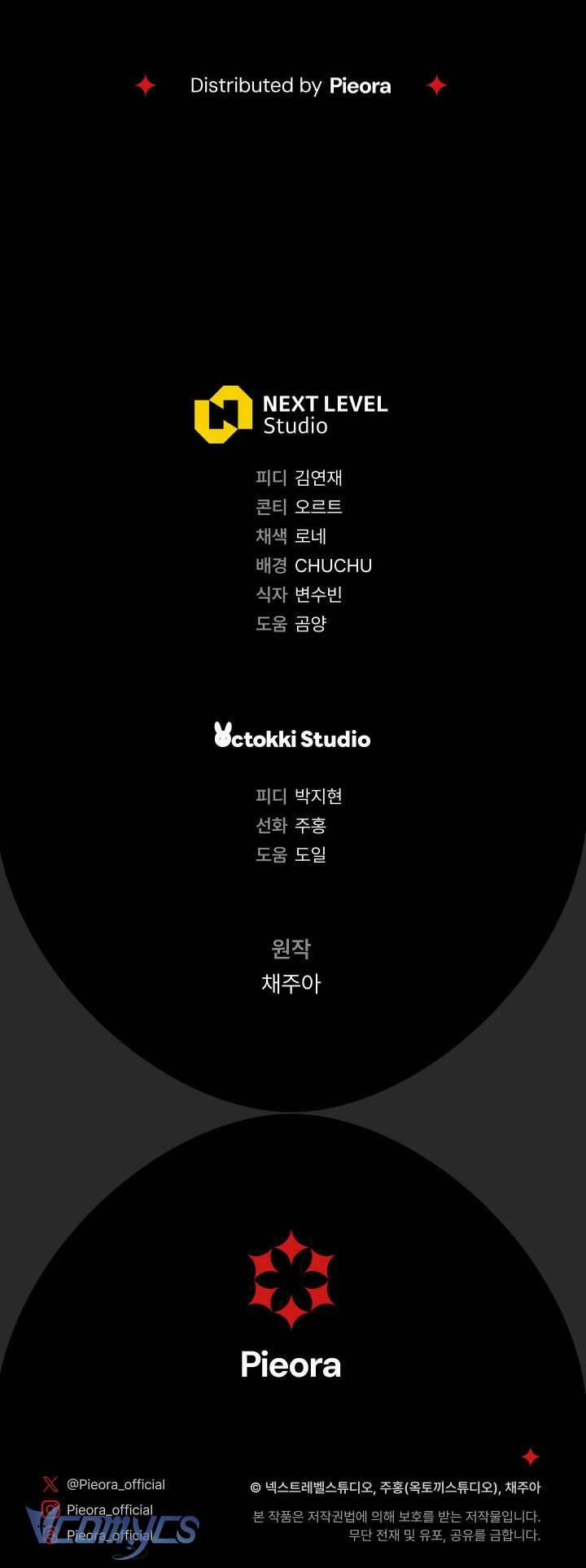 Người Xem Mắt Của Ác Nữ Quá Hoàn Hảo 21 trang 64