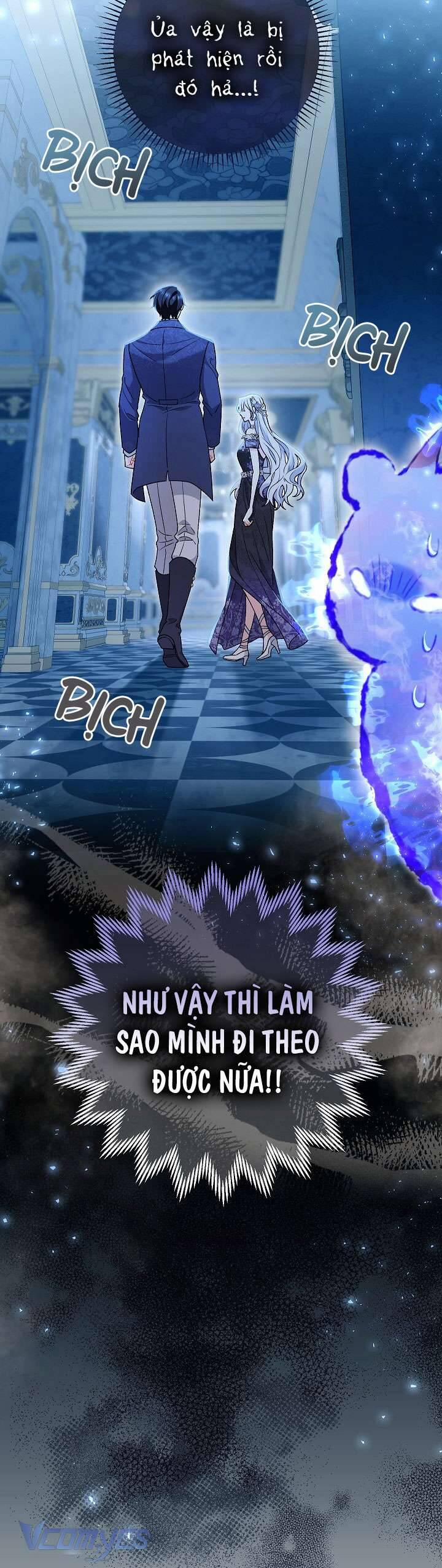 Người Xem Mắt Của Ác Nữ Quá Hoàn Hảo 22 trang 15