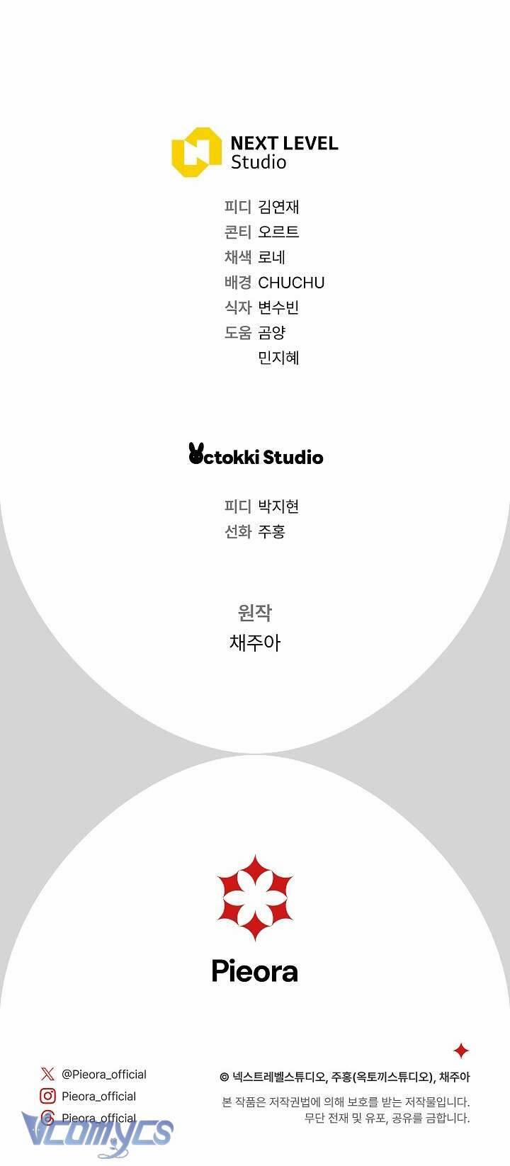 Người Xem Mắt Của Ác Nữ Quá Hoàn Hảo 22 trang 75