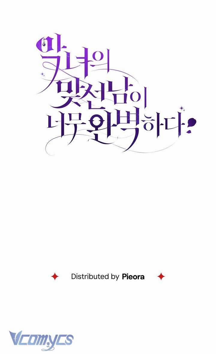 Người Xem Mắt Của Ác Nữ Quá Hoàn Hảo 24 trang 68