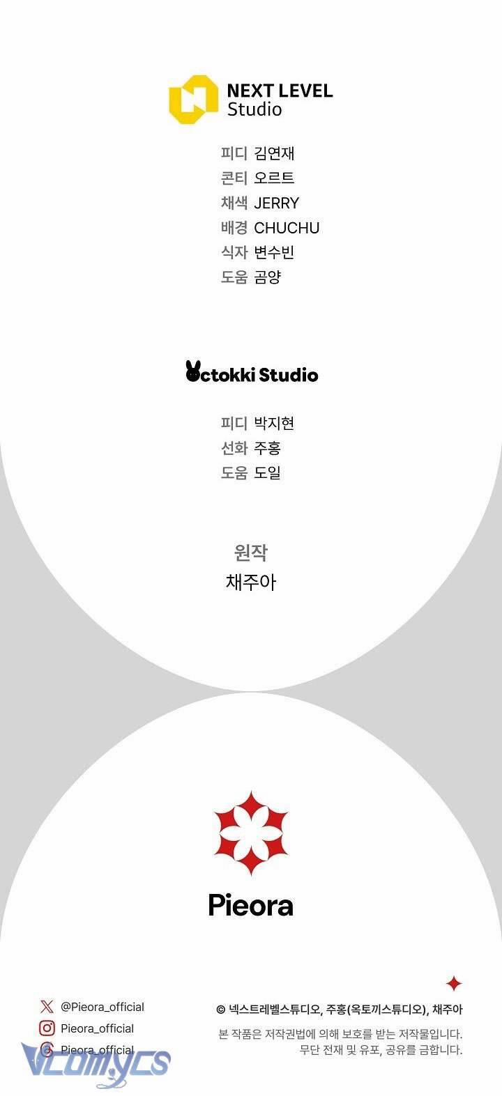 Người Xem Mắt Của Ác Nữ Quá Hoàn Hảo 24 trang 69