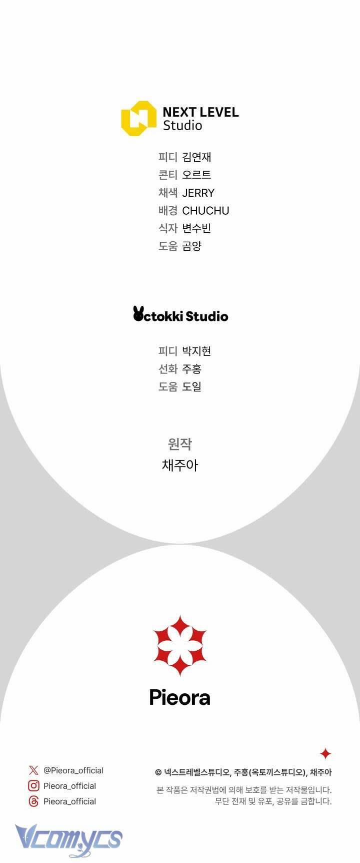 Người Xem Mắt Của Ác Nữ Quá Hoàn Hảo 25 trang 65