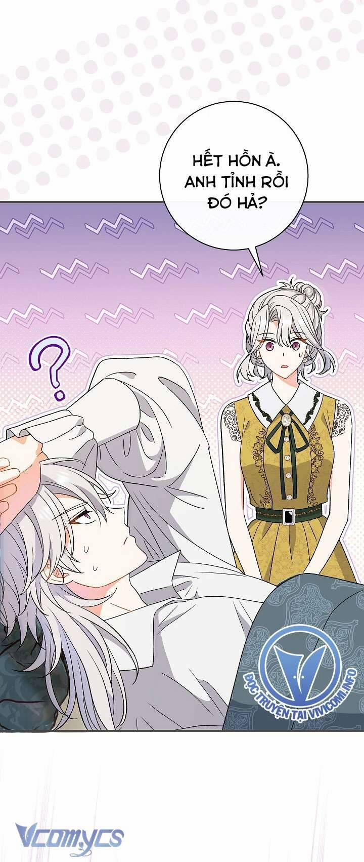 Người Xem Mắt Của Ác Nữ Quá Hoàn Hảo 26 trang 31