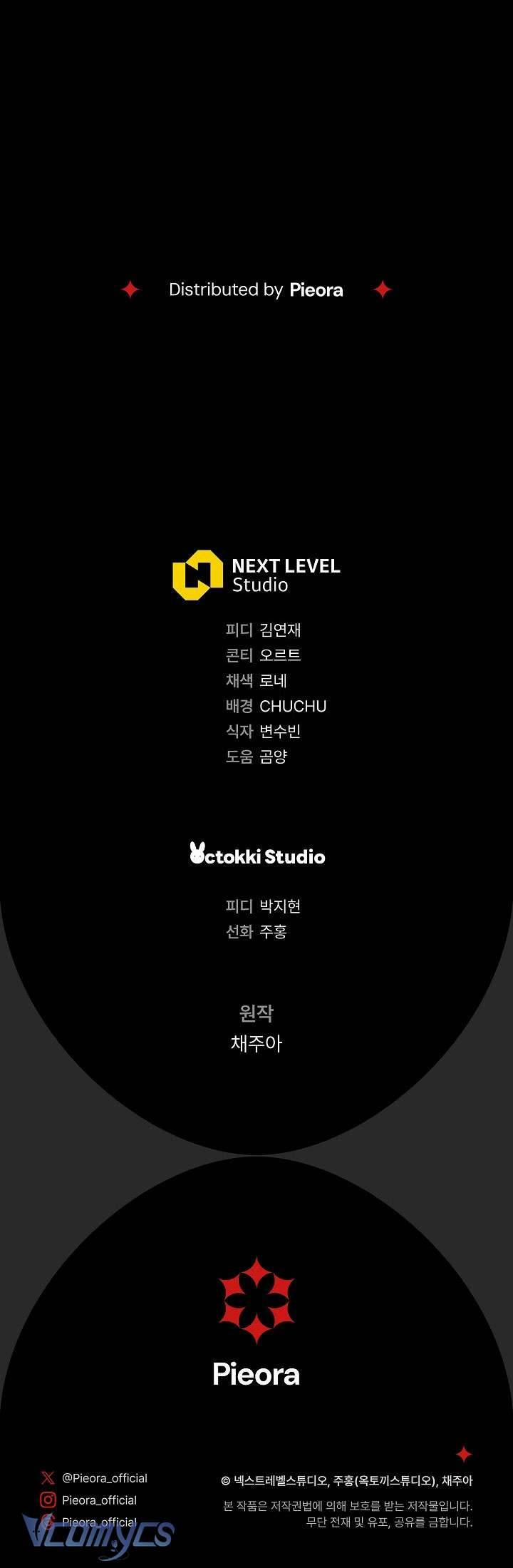 Người Xem Mắt Của Ác Nữ Quá Hoàn Hảo 27 trang 79