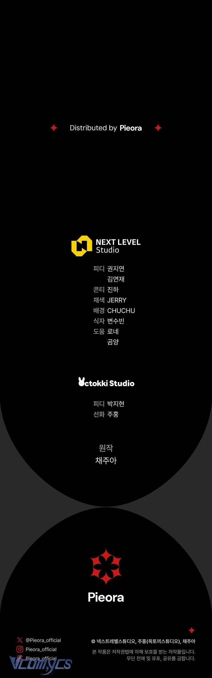 Người Xem Mắt Của Ác Nữ Quá Hoàn Hảo 3 trang 92