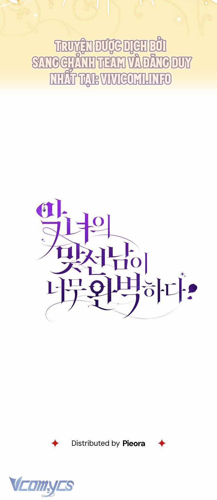 Người Xem Mắt Của Ác Nữ Quá Hoàn Hảo 30 trang 72