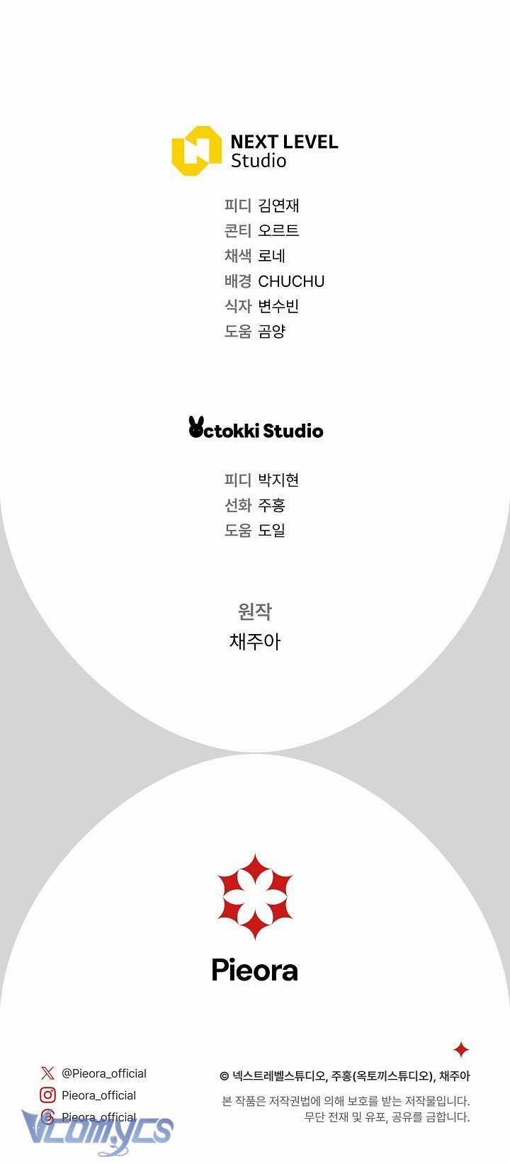 Người Xem Mắt Của Ác Nữ Quá Hoàn Hảo 30 trang 73