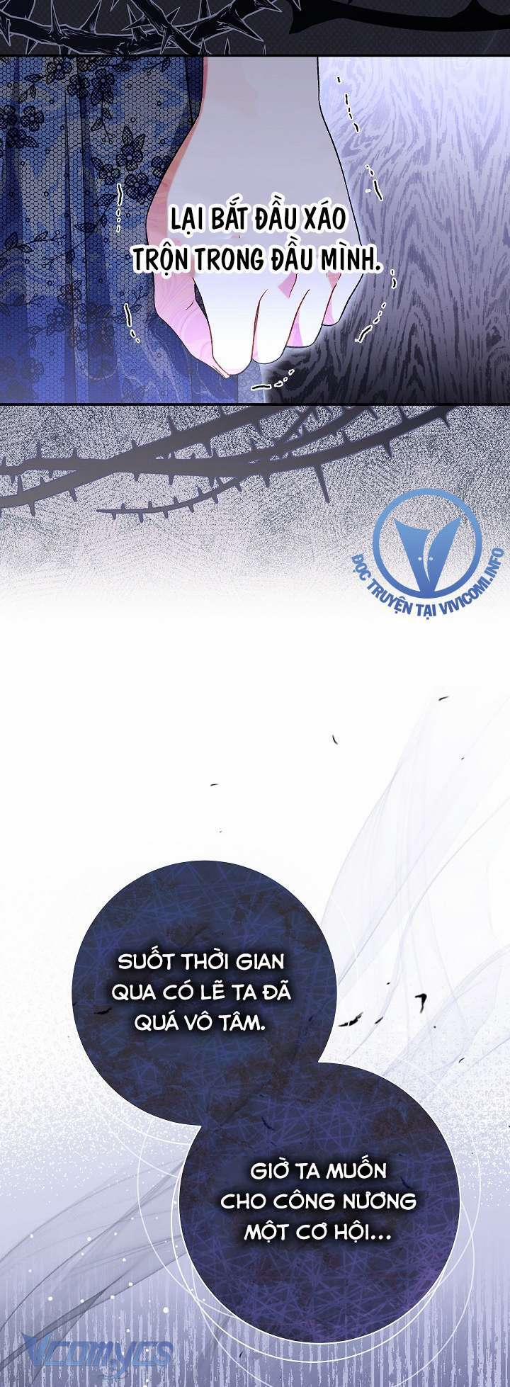 Người Xem Mắt Của Ác Nữ Quá Hoàn Hảo 31 trang 4