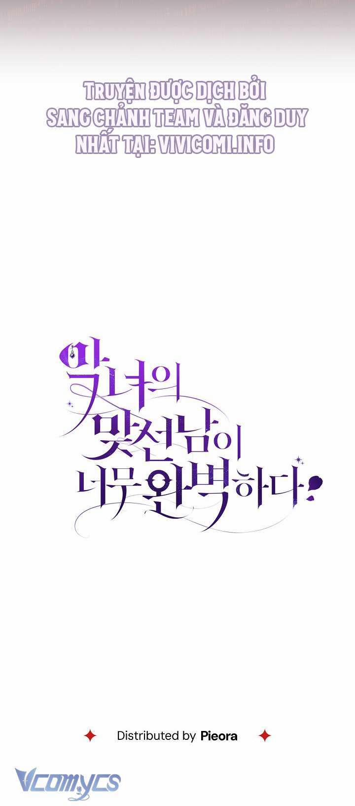 Người Xem Mắt Của Ác Nữ Quá Hoàn Hảo 31 trang 64