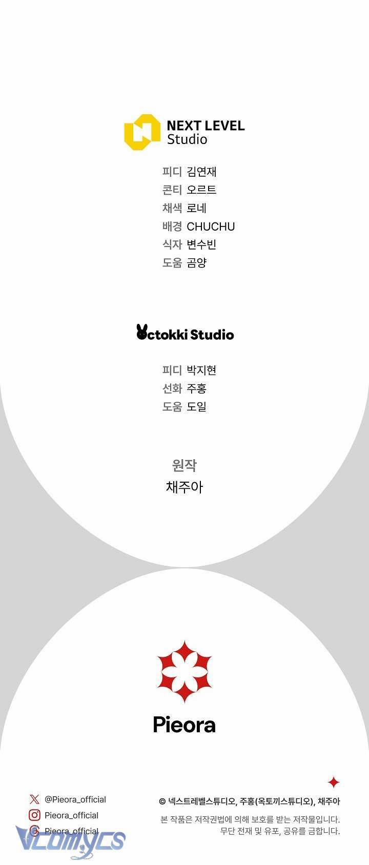 Người Xem Mắt Của Ác Nữ Quá Hoàn Hảo 31 trang 65