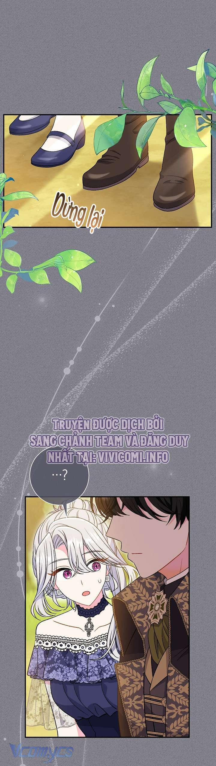 Người Xem Mắt Của Ác Nữ Quá Hoàn Hảo 32 trang 11