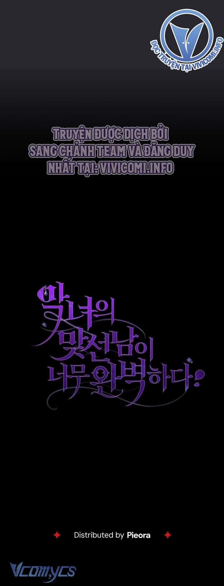 Người Xem Mắt Của Ác Nữ Quá Hoàn Hảo 33 trang 69