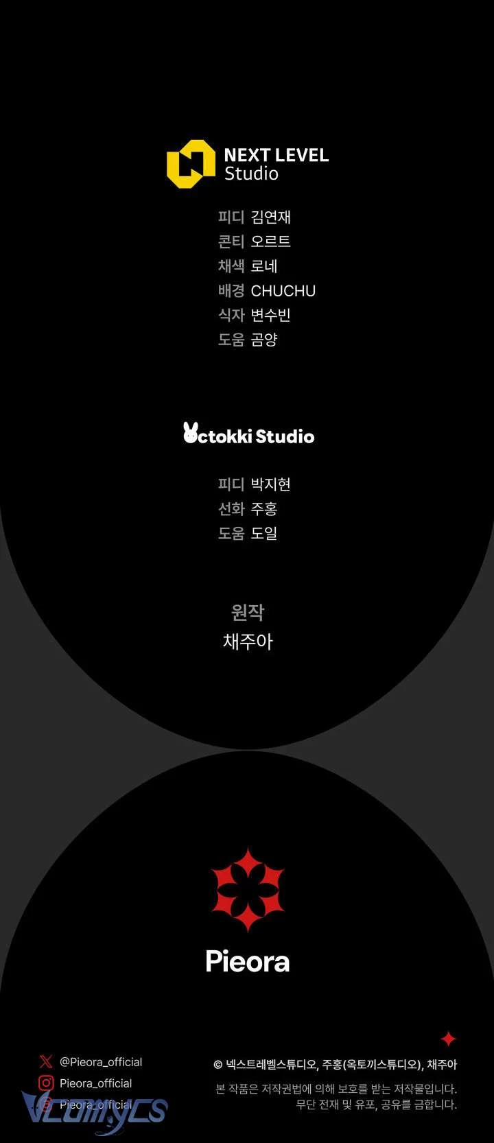 Người Xem Mắt Của Ác Nữ Quá Hoàn Hảo 33 trang 70