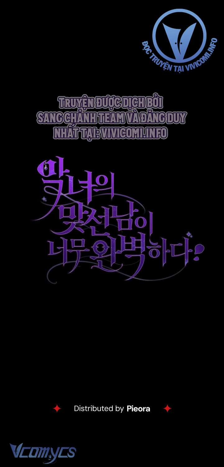 Người Xem Mắt Của Ác Nữ Quá Hoàn Hảo 34 trang 82