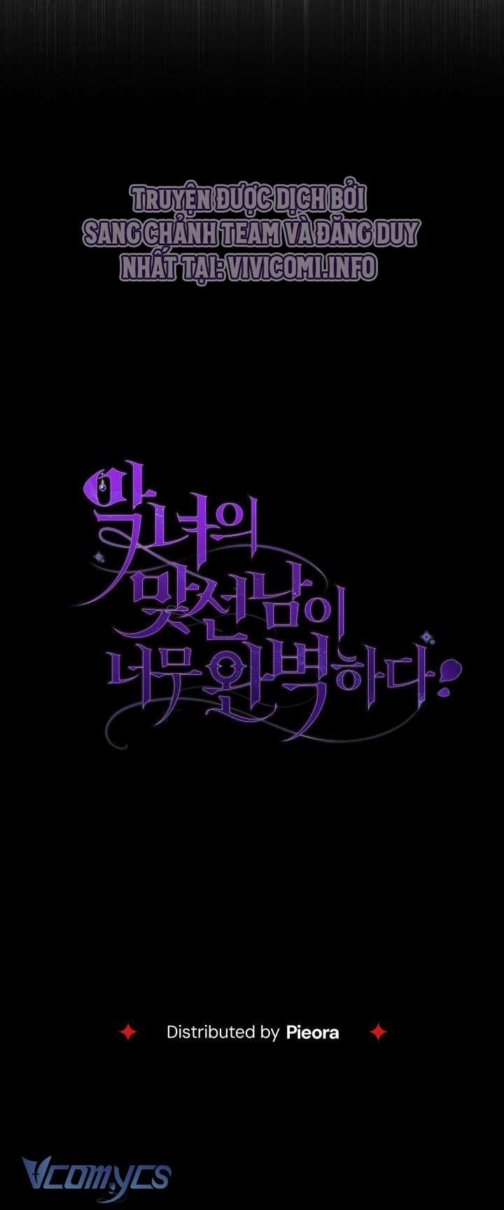 Người Xem Mắt Của Ác Nữ Quá Hoàn Hảo 35 trang 73