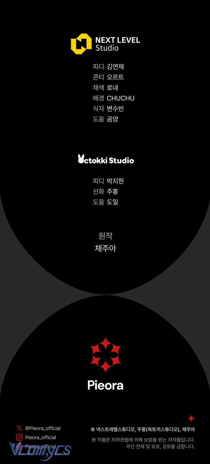 Người Xem Mắt Của Ác Nữ Quá Hoàn Hảo 35 trang 74