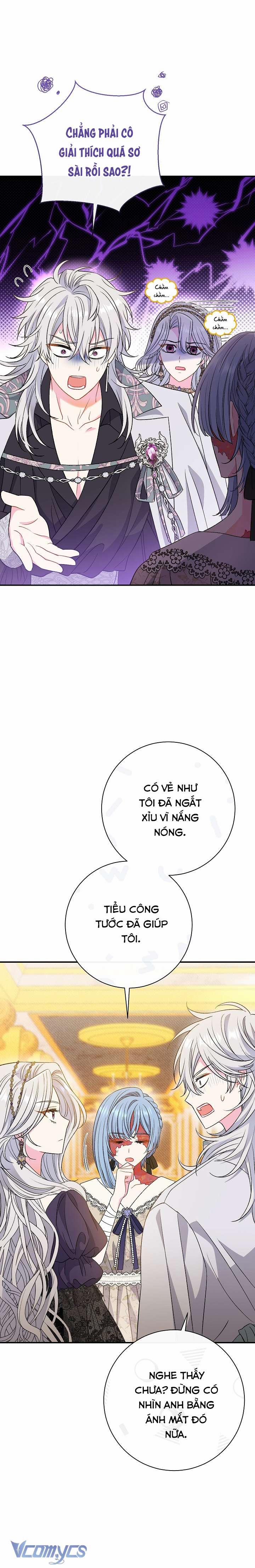 Người Xem Mắt Của Ác Nữ Quá Hoàn Hảo 37 trang 10