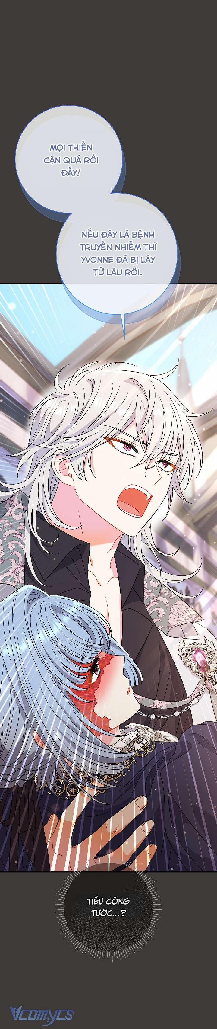 Người Xem Mắt Của Ác Nữ Quá Hoàn Hảo 37 trang 16